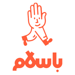 دارایدک در باسلام