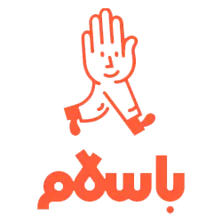 دارایدک در باسلام