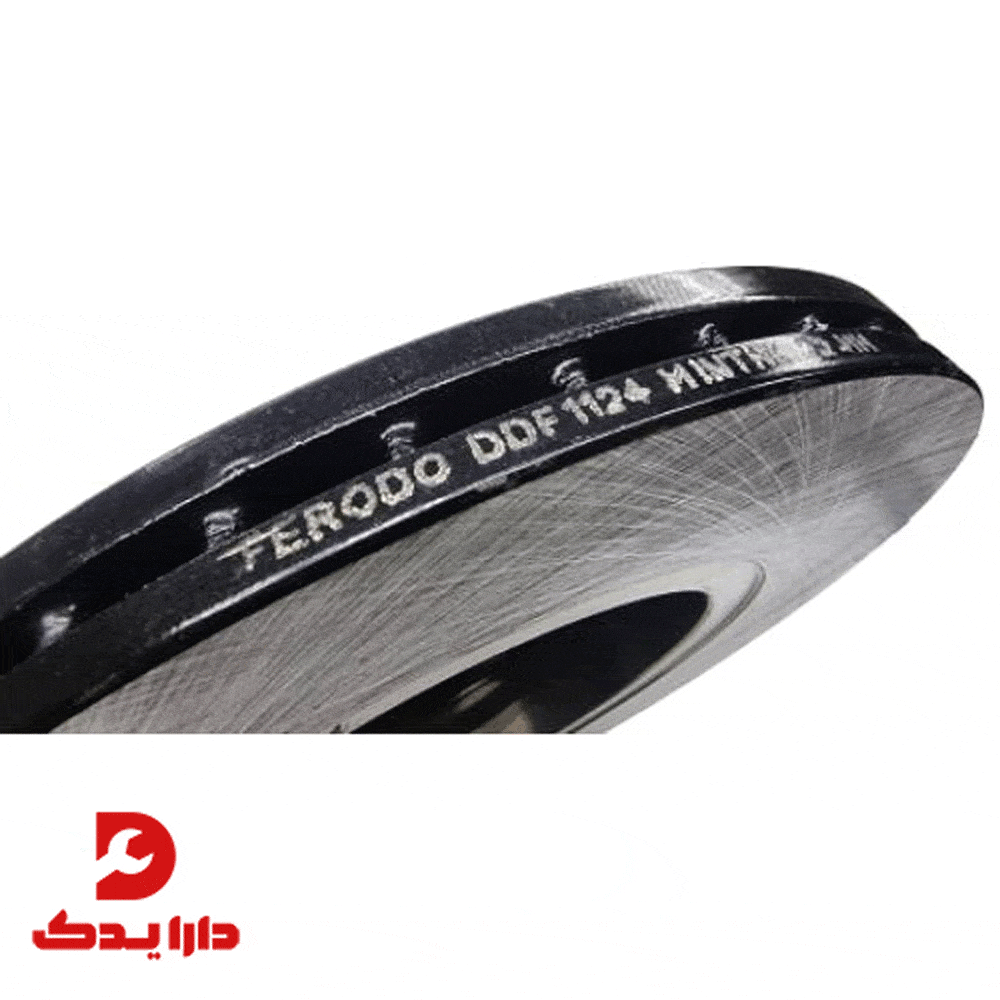 دیسک ترمز چرخ جلو فردو Ferodo مناسب برای ال 90 (تندر 90) - Image 4