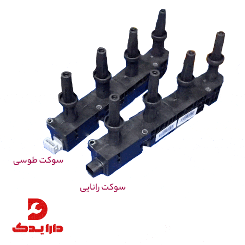 کویل سوکت طوسی کروز پلاس مناسب برای پژو پارس TU5 - Image 2