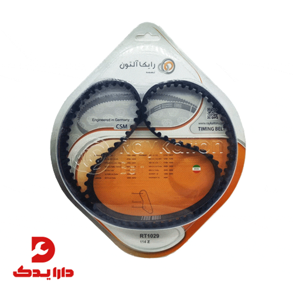 تسمه تایم رایکالتون Raykalton مناسب برای رانا پلاس