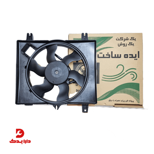 مجموعه پروانه و دیاق فن توربو ایده ساخت