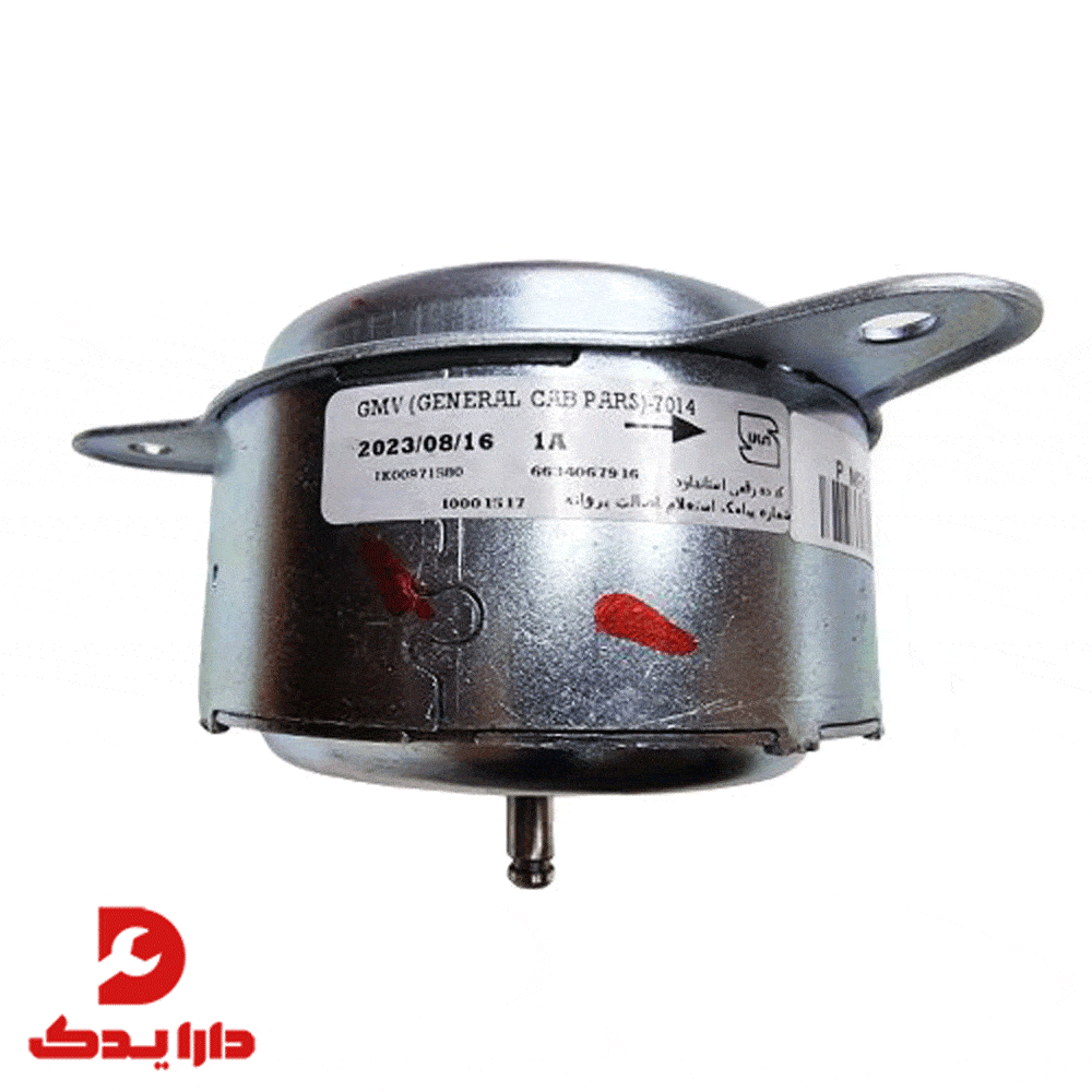 موتور فن توربو پژو 405 – مجموعه شرکتی با پروانه فن ایدهساخت 265 وات - Image 2