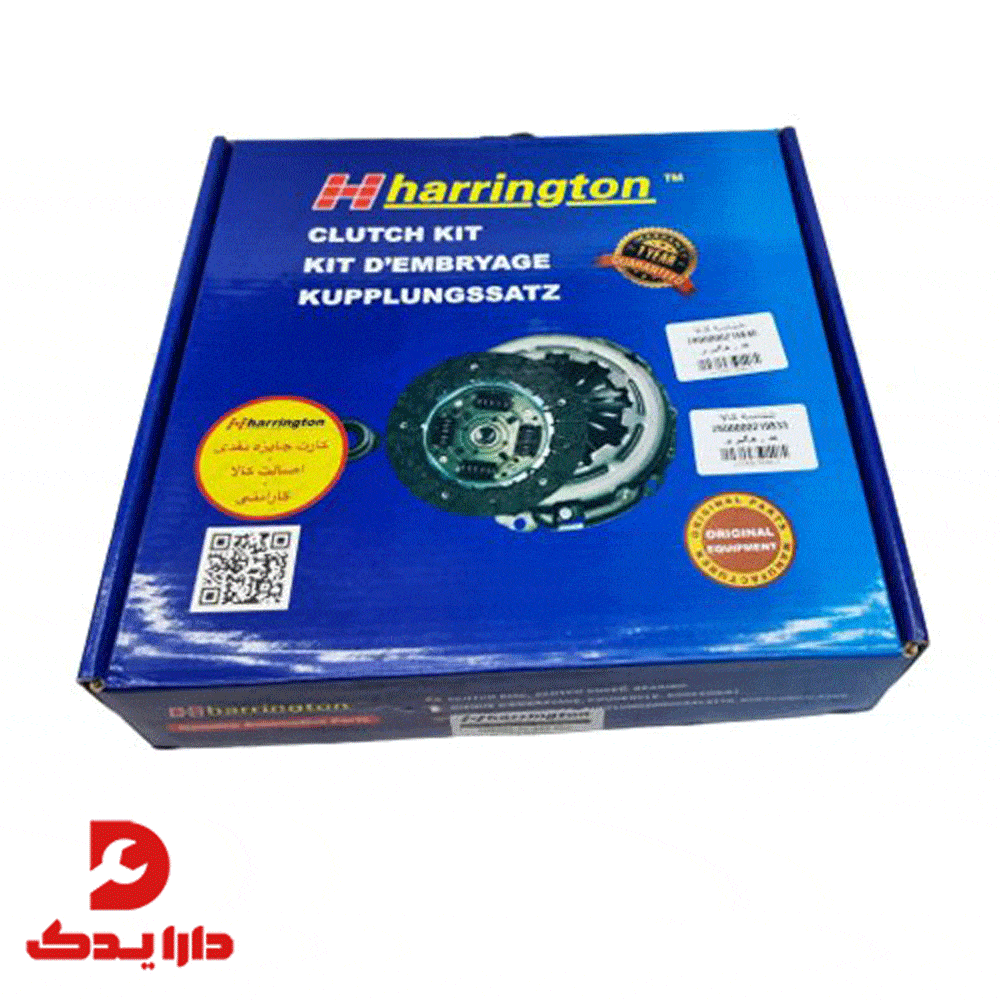 دیسک و صفحه کلاچ هرینگتون پیکان (Harrington) - Image 6