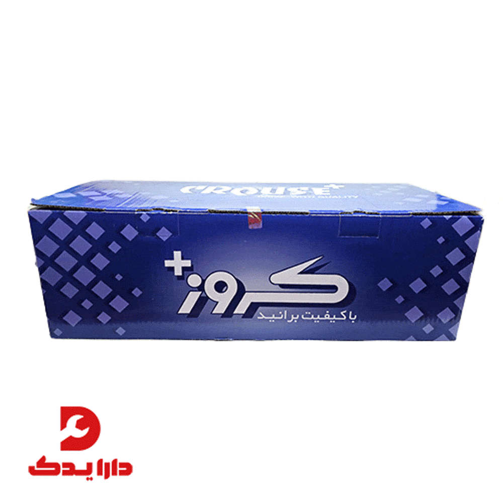چراغ جلو سمت راست پژو 206 کروز | نور استاندارد فابریک و نصب دقیق - Image 2
