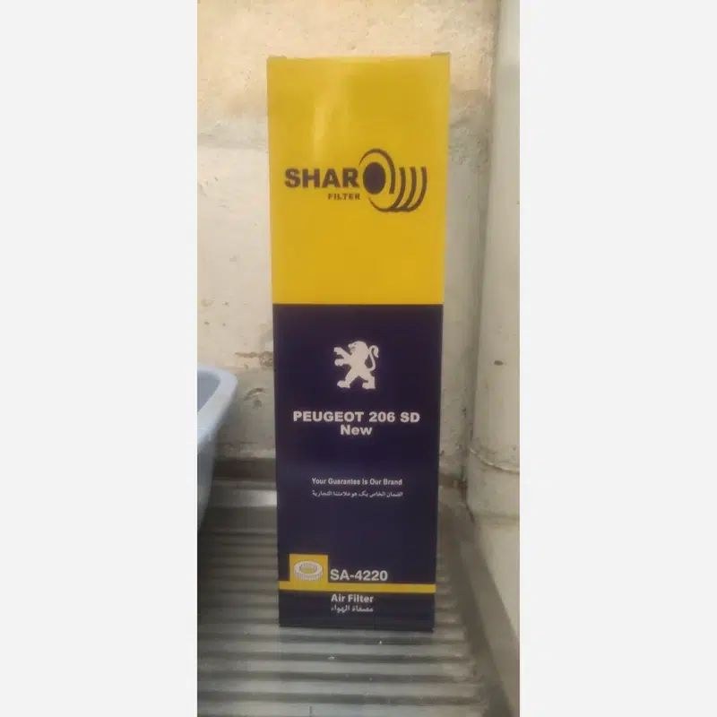 پکیج تعویض روغن 206 نیو روغن فلومکس + 2 فیلتر سحر | خرید پکیج سرویس 206 - Image 3